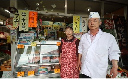 秘伝のみそだれ 焼肉セット 計700g ／ 肉のささき 牛肉 豚肉 鶏肉 生ラム ホルモン 焼肉