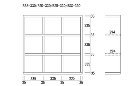 【レベッカオーク】フリーダム両面シェルフ RSR-330（W1147 D297 H1145mm）【46-17【3】】