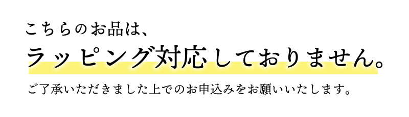 山梨県甲府市にて製作　象牙のバラ彫りイヤリング　種の保存法認定証添付　　手彫り