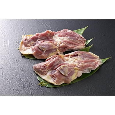 凍眠はかた地どりもも肉1kg【配送不可地域：離島】