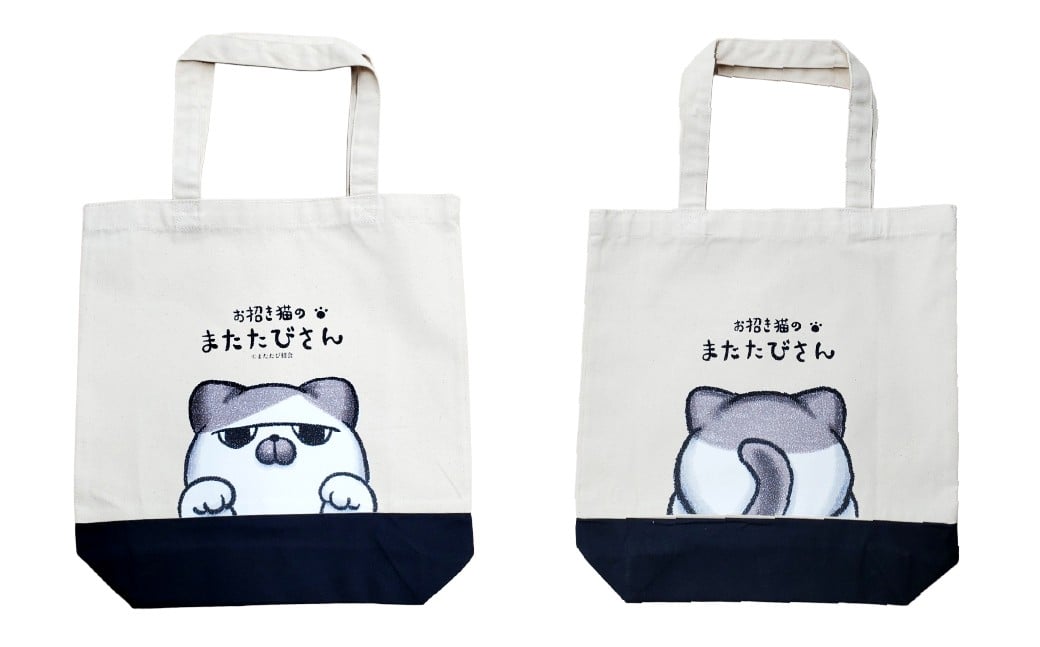 またたびさんトートバッグ + 巾着セット （どアップバージョン）