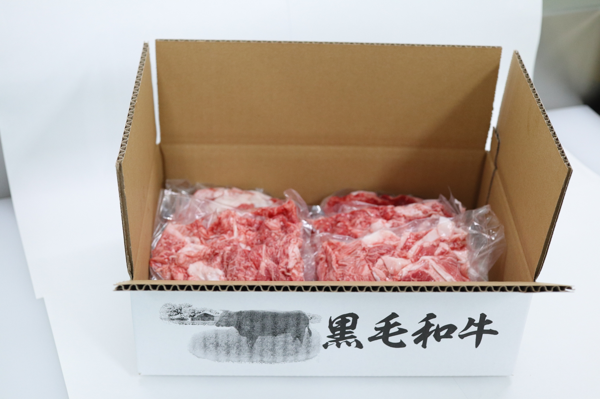 佐賀牛切り落とし200ｇ×5パック 193-J1595