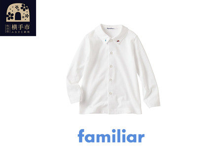 ファミリア(familiar) シャツ(長袖)(110cm)