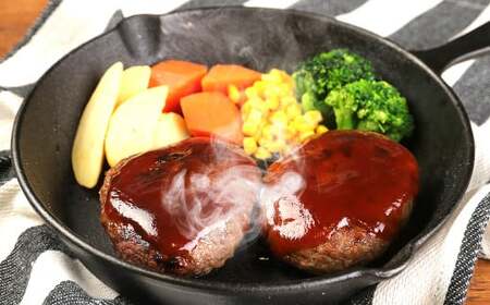 くまもと あか牛 ハンバーグ 140g×6個 計840g 牛肉 牛 肉 赤牛 あかうし 和牛 手作り