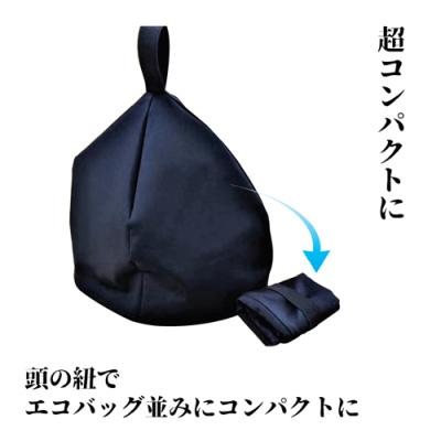 ふるさと納税 関市 サウナハット【ダークネイビー】男女兼用 |  | 01