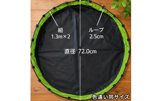 izatoki 防水バッグ M　アカ×ベージュ　【 オシャレ防災 レディース メンズ ファミリー アウトドア 万能バッグ 】 バッグ かばん 鞄 防災 万能 大阪府 岸和田市
