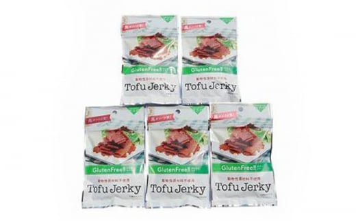 百三珍 GF豆腐ジャーキー (約30g×5袋) 高知 燻製 豆腐 おつまみ 【株式会社タナカショク】 [ATCW010]