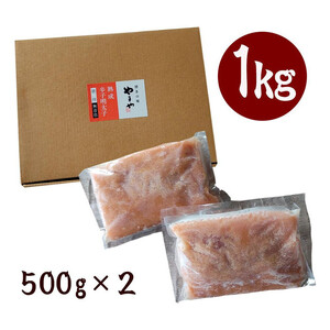 【定期便全3回】やまや 熟成無着色明太子 【徳用くずれ】 1kg×3回