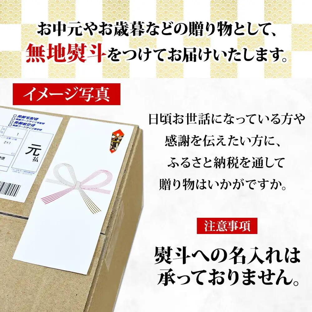 【無地熨斗】紅ズワイガニしゃぶビードロ1kg 生食可 紅ずわい カニしゃぶ かにしゃぶ ハーフポーション しゃぶしゃぶ 鍋 海鮮 カット済 のし 名入れ不可 送料無料 北海道 弟子屈町 《12月指定可