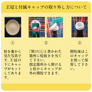 No.007-A ＜一升瓶タイプ＞国産菜種油(1升×3本)国産 九州 鹿児島 油 あぶら ナタネ油 なたね油 調味油 オイル 卓上 菜種 一番搾り 揚げ油 炒め油 ドレッシング【伊集院物産】