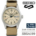 【ふるさと納税】 SEIKO 腕時計 おすすめ SBSA199 セイコー 5スポーツ メカニカル 3年保証 ／ 岩手県 雫石町 時計 ウォッチ ウオッチ 男性用 メンズ アウトドア ビジネス フォーマル カジュアル 高級 プレゼント ギフト ブランド 父の日 就活 社会人 記念日 お祝い 送料無料