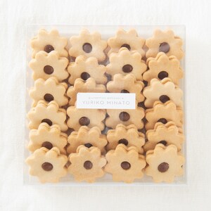 HANA24 米粉のクッキー・キャロブサンド gym03