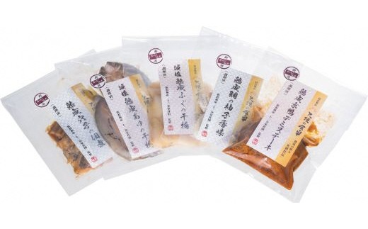 
                  「天使の食卓」熟成5点セット FC022113
                