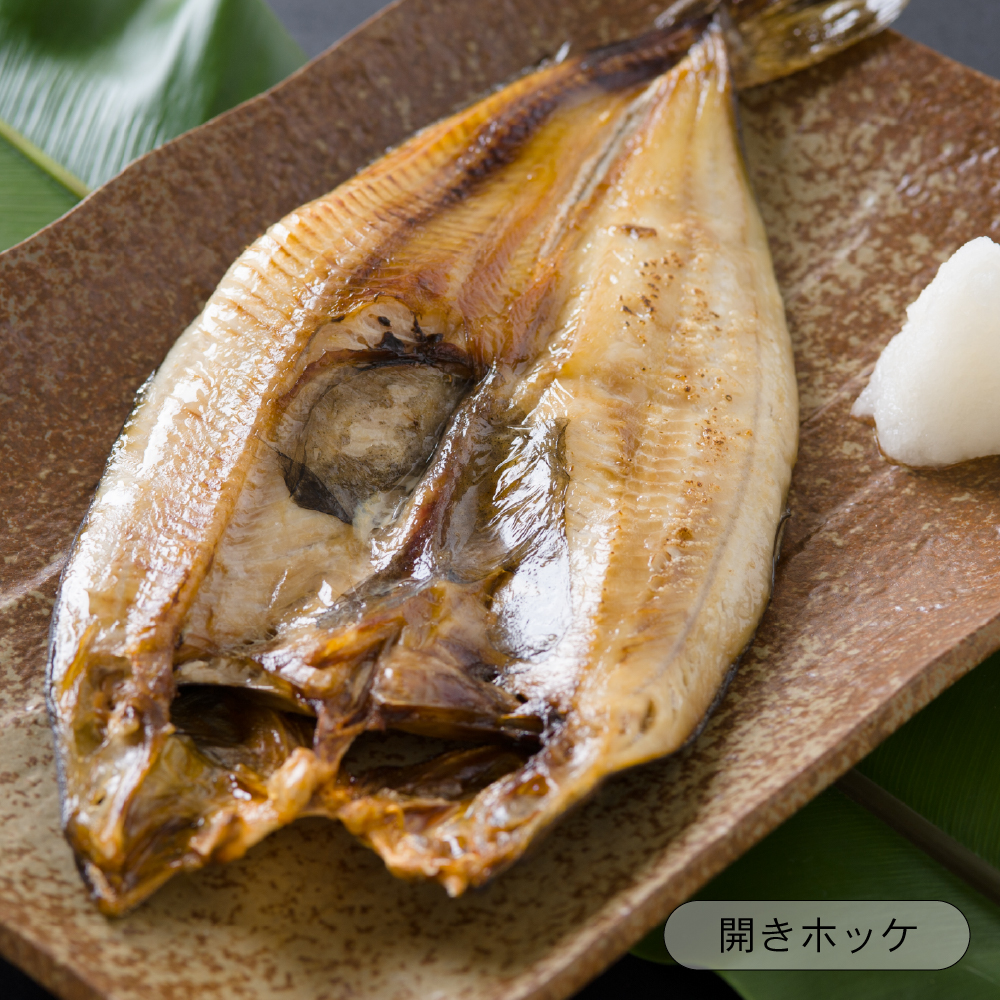 北海道産　干物詰め合わせセット（ほっけ2枚・宗八かれい2枚）留萌水産食品加工協同組合 R006-002_イメージ2