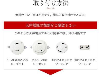 【HALOP×村上工作所】Kinu 和紙ペンダントライト MKP-9002 LED電球色 [1297]