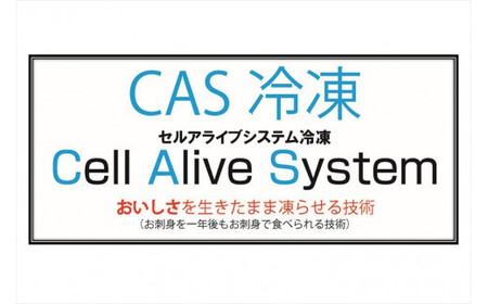 【訳あり】【3月中旬より順次出荷】絶品！近江牛モモローストビーフ不揃い600g以上（約300ｇ×2個）［鮮度を保つCAS冷凍］【 大阪府 門真市 】