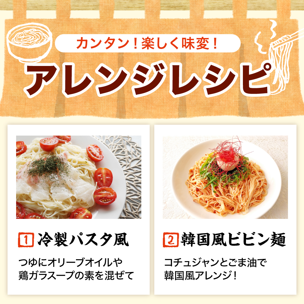 うどん 乾麺 10杷 【福徳うどん】中麺 冷麦 そうめん 群馬県 千代田町 ＜川崎製麺所＞_イメージ3