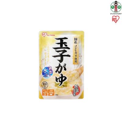 ふるさと納税 角田市 【20袋】 おかゆ 玉子がゆ 250g×20袋