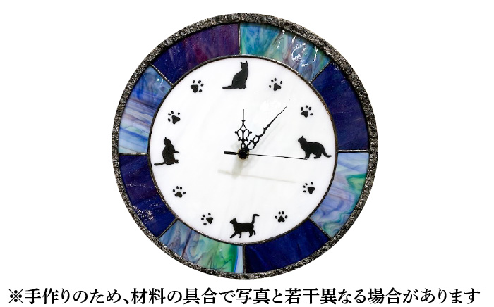 【ステンドグラスのある暮らし】ねこ時計＜ウェーブGグラス工房＞那珂川市 [GAW013]