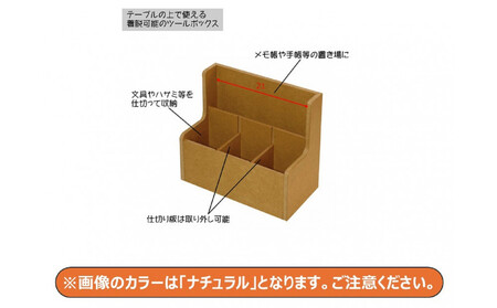 ＜静岡製作所＞パソコン作業ワゴン（大）ダークブラウン【沖縄・離島不可】