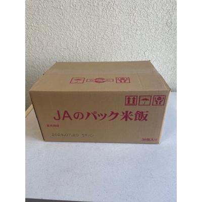 ふるさと納税 行方市 <パックご飯>JAの赤飯　茨城県産マンゲツモチ使用　160g×36個 |  | 01