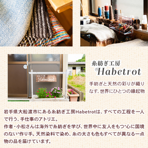 ポーチ 大漁旗 手作り ミニミニ ＼ ポーチ ／