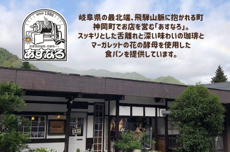 猫 コーヒー ドリップパック 45袋 コーヒー ドリップ