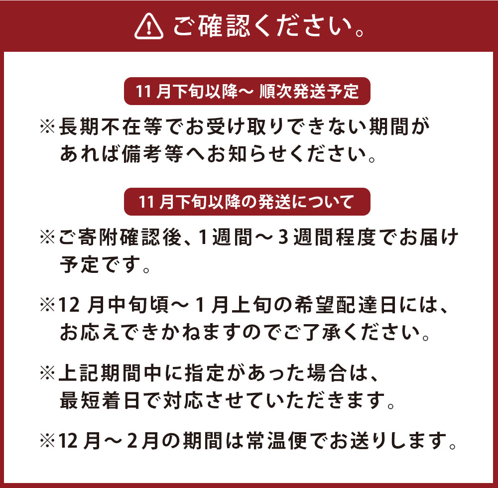 無添加 芋もち 約500g 1本 芋餅 いももち スイーツ お菓子 デザート おやつ 和菓子 干し芋 芋菓子 芋スイーツ 餅 もち米 ポミエ 美味しい 柔らかい 差し入れ お取り寄せ【R01559】