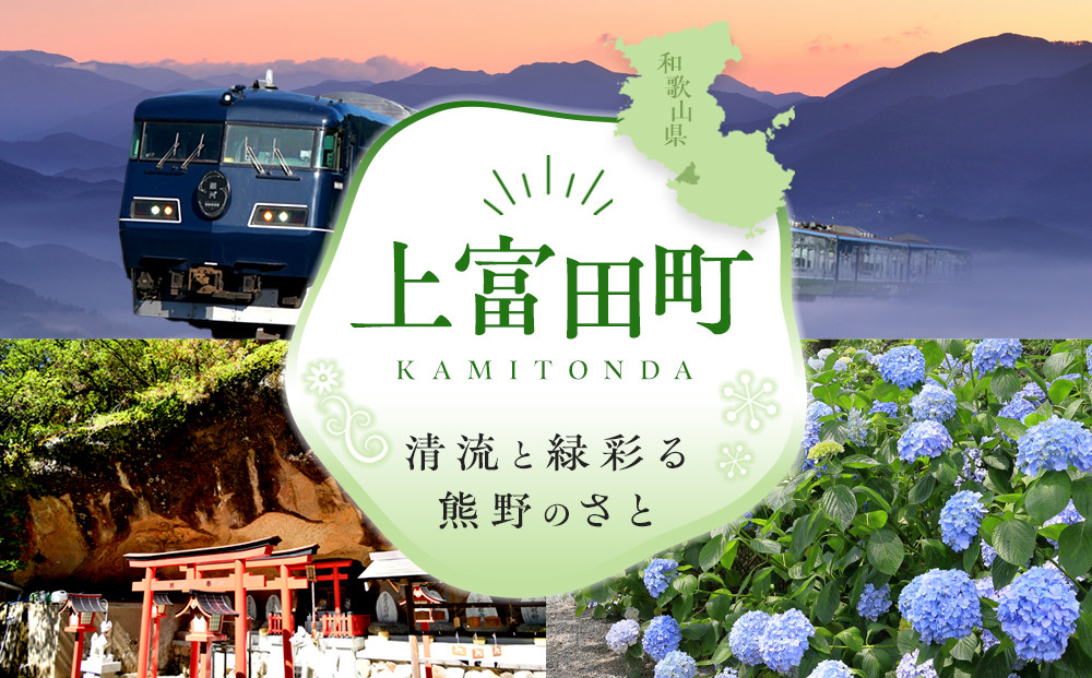 完熟南高梅使用 くずれ梅 しそ熊野梅干 2kg 塩分10％ 訳あり まろやか仕立て