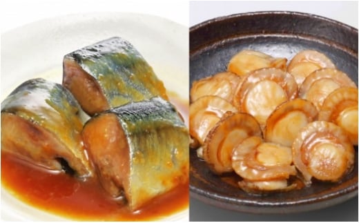 B-09051 ほたてのバター醤油とさんま煮付けレトルトセット
