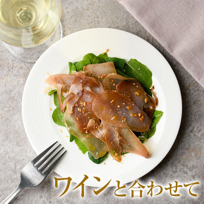 ＜数量限定＞まぐろの生ハム！串木野ブレザオラ(180g以上) Aランク天然マグロを塩のみで味付けして熟成！生ハム まぐろ マグロ 生ハム はむ なまはむ 刺し身 刺身 珍味 おつまみ 前菜 贅沢 家飲