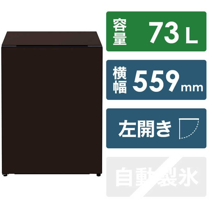 
日立 冷蔵庫【標準設置費込み】 Chiiil（チール）1ドア 左開き 73L　R-MR7SL【全10色】（色をお選びください）
