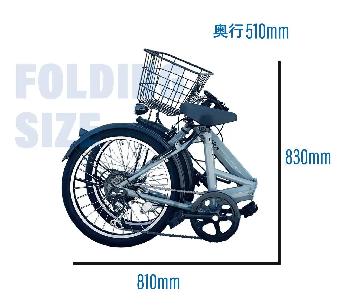 完成品でお届け！折りたたみ自転車 20インチ シマノ製外装６段変速 【マットブラック（K41T）】｜京都 自転車専門店 人気 ROXY-FBFD206