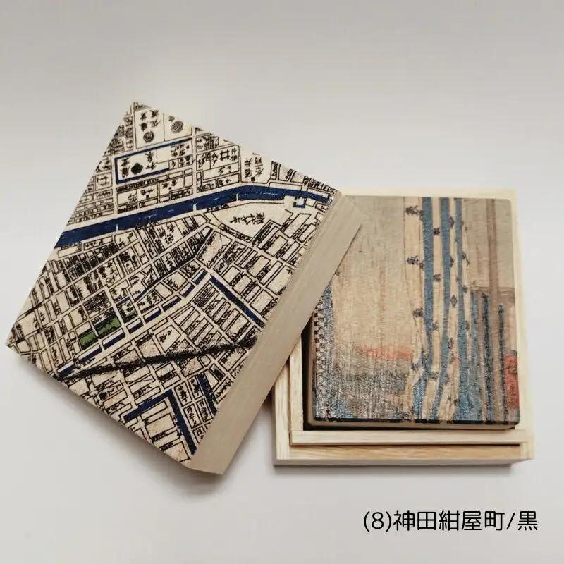 【桐箱(二重箱)】名所江戸水景 [(8)神田紺屋町] 1ケ (カラー：黒)_0154-010-T06-1