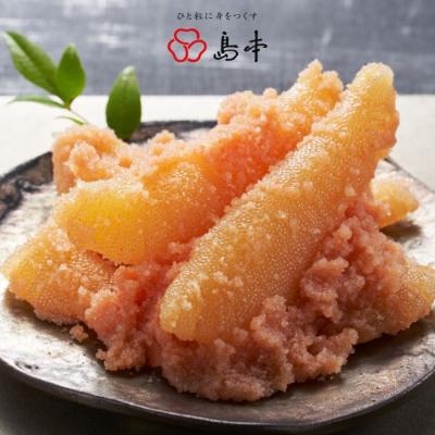 ふるさと納税 新宮町 【博多辛子明太子の島本】数の子めんたい160g×3個【辛子明太子】.AI053 |  | 01