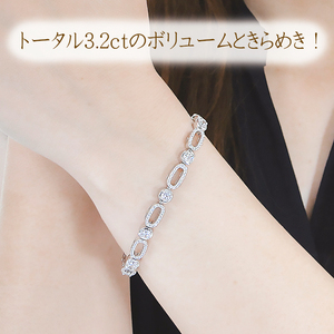 ブレスレット プラチナ PT900 ダイヤモンド 3.2ct ラウンド エリプス ダイヤブレスレット ゴージャス 丸 楕円 ダイヤモンドブレス 豪華 レディース【f293-d-pt】 ALPAZ177
