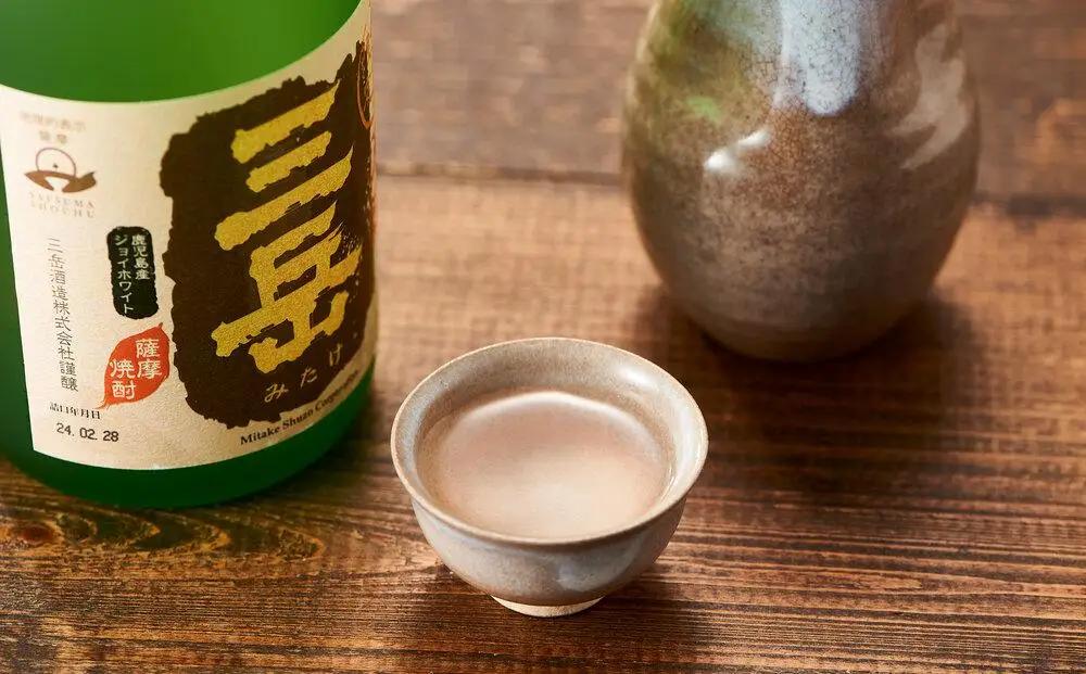 屋久島限定 三岳 原酒 720ml 2本 三岳酒造｜焼酎