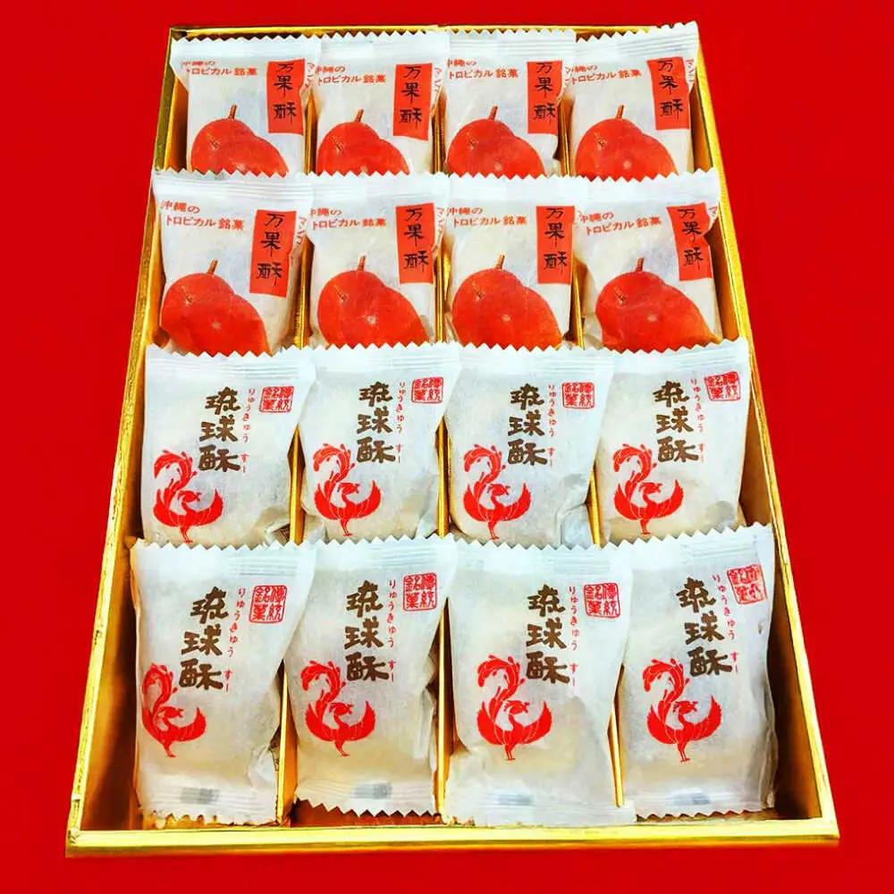【沖縄高級焼き菓子2種セット】銘菓 琉球酥 (りゅうきゅうすー)・万果酥（マンゴーすー） 16個×1箱 和菓子 茶菓子 お土産 お取り寄せ ギフト 沖縄市 / 琉球酥製造所[BCDO006]