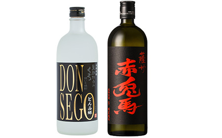 【令和6年お歳暮対応】本格芋焼酎「焼酎 DONSEGO・赤兎馬 2本セット」(芋焼酎720ml 2本セット)【SA-218H】　