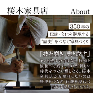 【期間限定】岩谷堂箪笥 桜木作 小箱(小)(ブルー) [AN023]