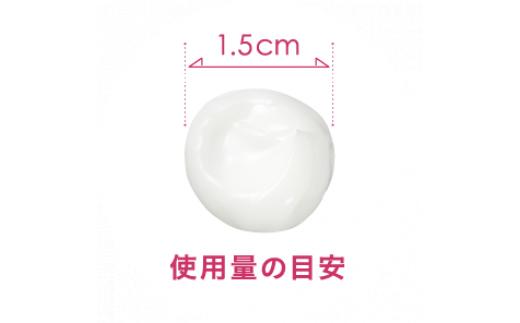 809 ミキモト　コスメティックス　リンクル＆ホワイト　スキンパーフェクション　ジェル 御木本製薬 老舗化粧品会社 伊勢製造 伊勢志摩産真珠成分（保湿成分） 伊勢の水 超純水 オールインワン スキンケ
