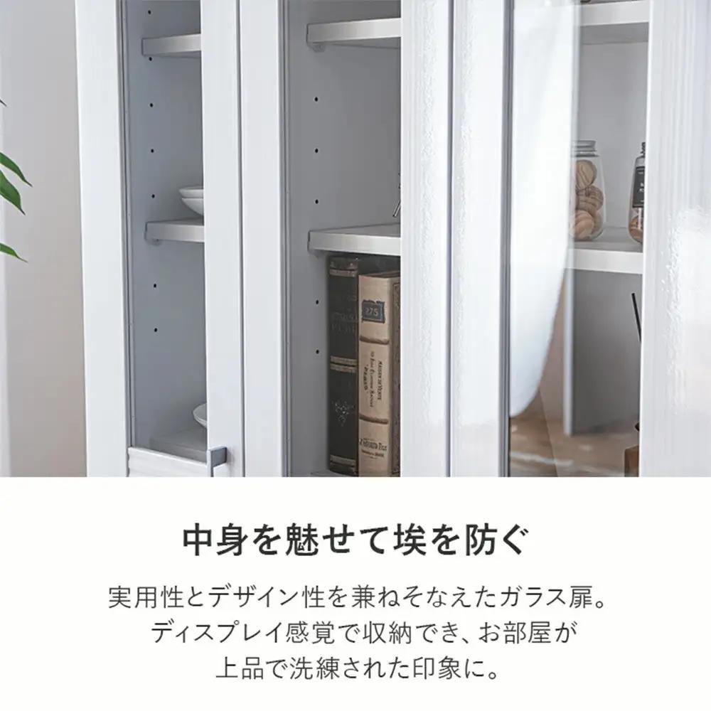 家具 本棚 書棚 幅80cm 収納 棚 収納家具 モダンデザイン【ホワイト】