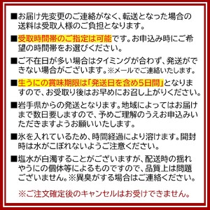 「2025年発送分」【牛乳瓶入り！ミョウバン不使用！】生うに180ｇ