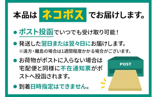 《訳あり》BOTANIST ボタニスト ボタニカル トリートメント 単品【ダメージケア】（詰替）2個【ネコポス】 [ボタニスト BOTANIST おすすめ 人気 サラサラ しっとり ボリューム まとま