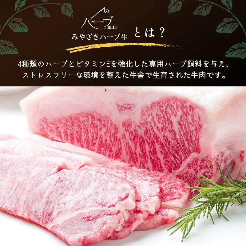 訳あり ハーブ牛 煮込み用 バラサイコロカット（500g×2P）計1kg 数量限定 国産 牛肉【B497】