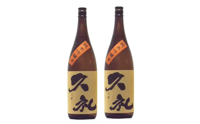 久礼 純米吟醸酒 1800ml 2本 日本酒 地酒 【近藤酒店】 [ATAB143]