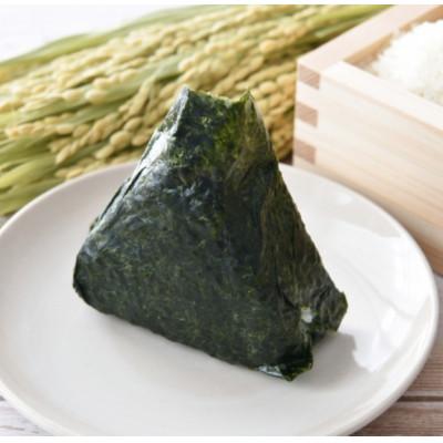 ふるさと納税 宇美町 【合計20枚】2切20枚入×1袋セット 福岡有明のり 塩海苔(宇美町) |  | 03