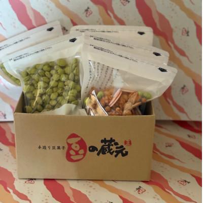 ふるさと納税 橋本市 豆の蔵元　大人気の「紫四季部」大袋280g×3パックと「わさびソフト」大袋330g×2パックの詰合せ |  | 03