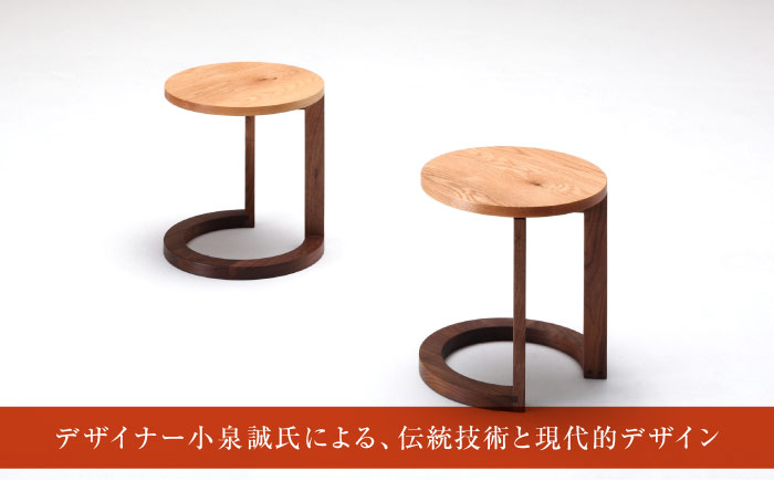 家具 kitoki 小泉誠デザイン WK30.side table（サイドテーブル）広島県福山市/若葉家具株式会社 テーブル 木製 おしゃれ 北欧 サイドテーブル スツール 無垢材 軽量 [BADX0