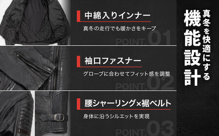 【デグナー】レザージャケット[25WJ-7] レッド 2XLサイズ｜京都 バイクギア 人気ブランド ジャケット バイク